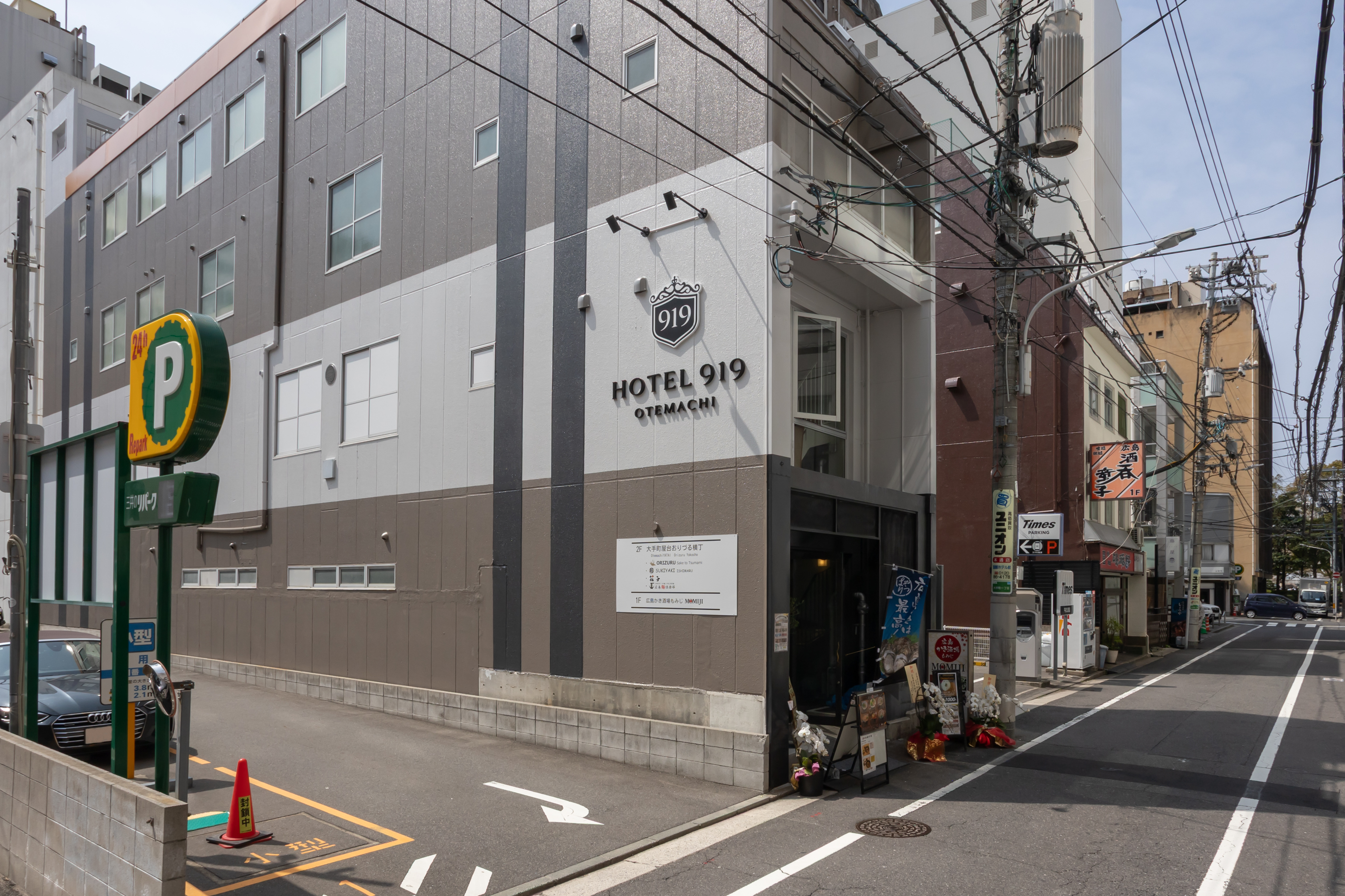 併設飲食施設の写真