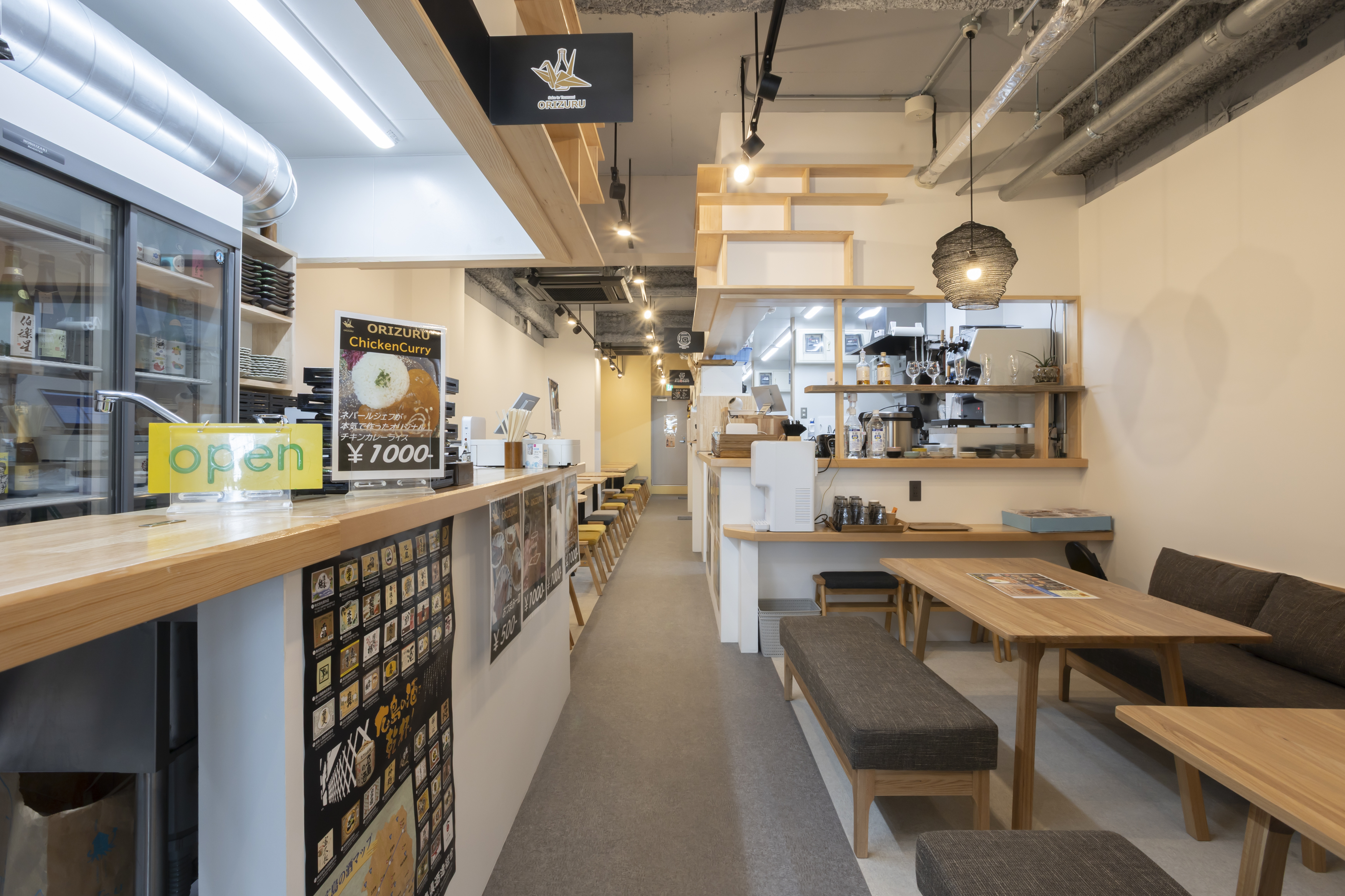 ORIZURUの店舗イメージ